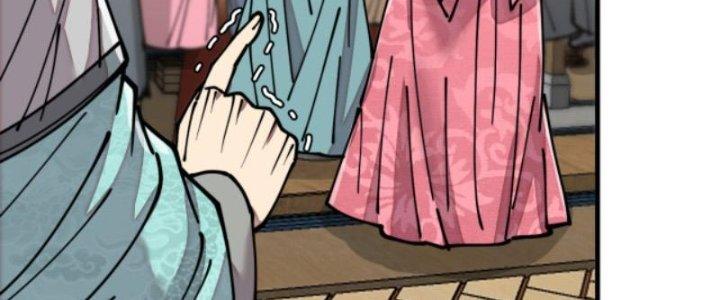 Yêu Nữ Trốn Chỗ Nào Chapter 2 - Trang 2