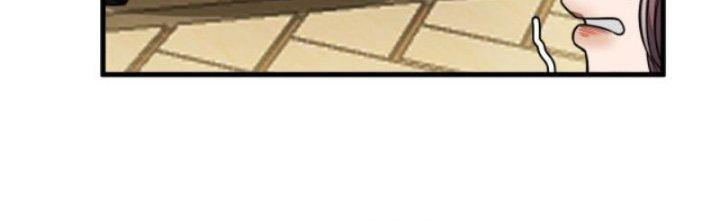 Yêu Nữ Trốn Chỗ Nào Chapter 2 - Trang 2