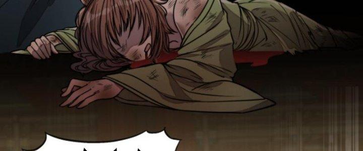 Yêu Nữ Trốn Chỗ Nào Chapter 2 - Trang 2