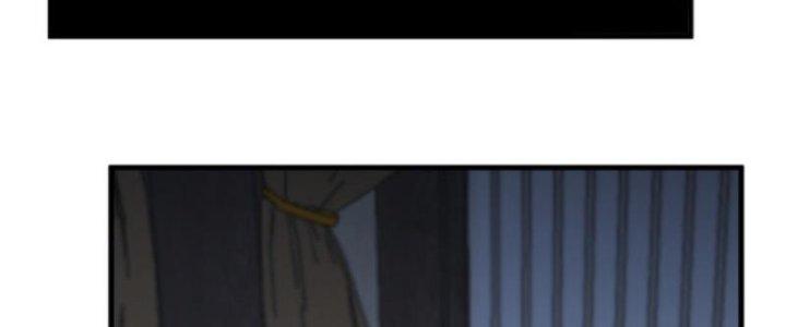 Yêu Nữ Trốn Chỗ Nào Chapter 2 - Trang 2