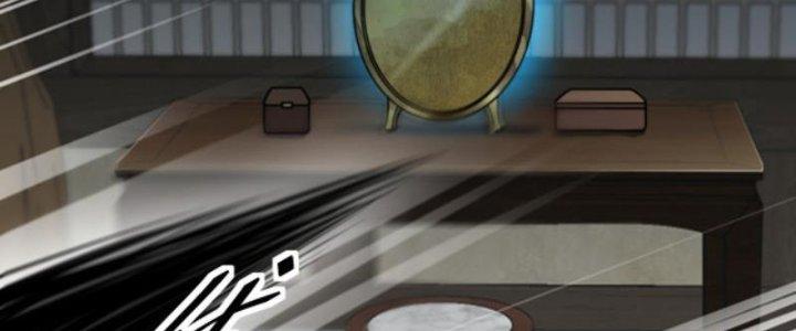 Yêu Nữ Trốn Chỗ Nào Chapter 2 - Trang 2