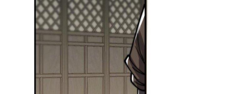 Yêu Nữ Trốn Chỗ Nào Chapter 2 - Trang 2