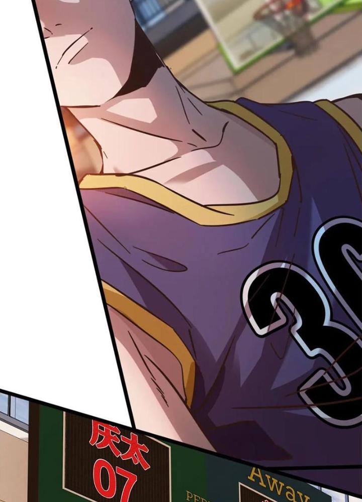 Dũng Cảm Tiến Về Phía Trước Chapter 56 - Trang 2