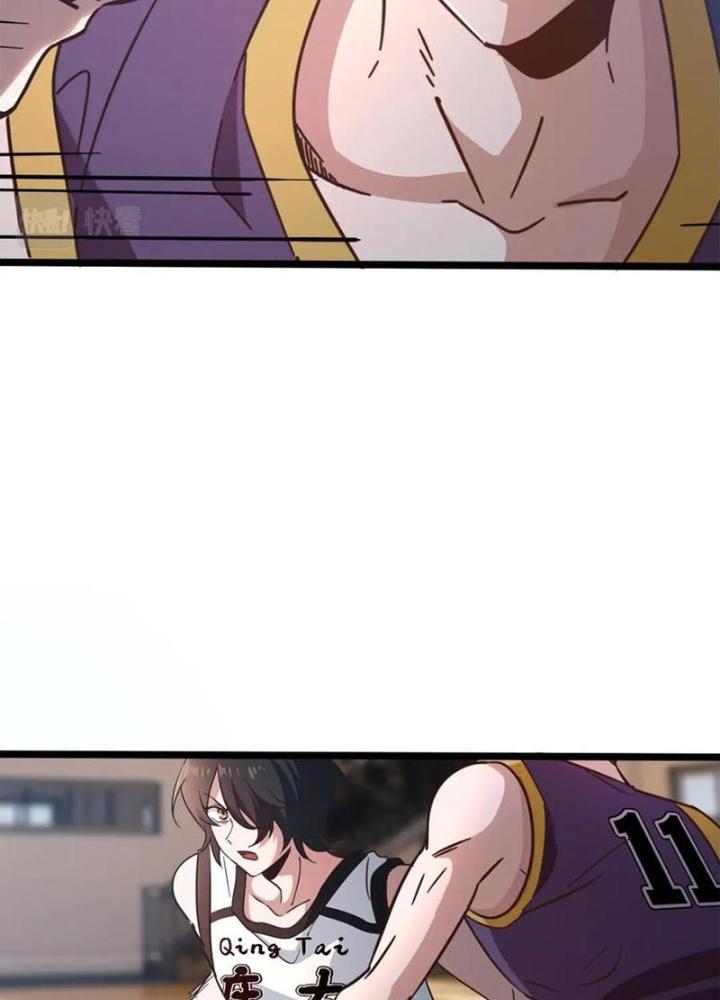 Dũng Cảm Tiến Về Phía Trước Chapter 56 - Trang 2