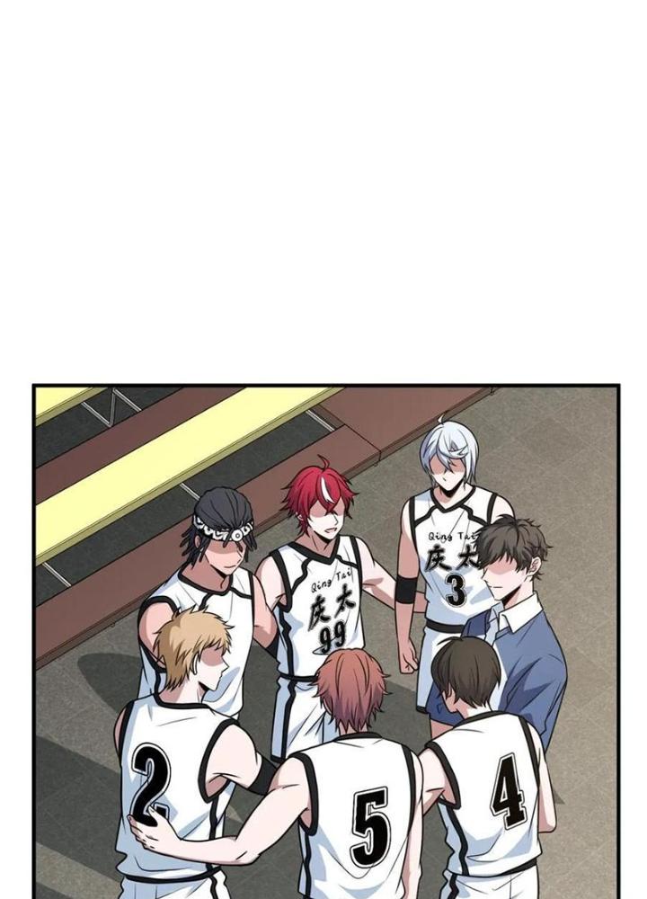 Dũng Cảm Tiến Về Phía Trước Chapter 57 - Trang 2