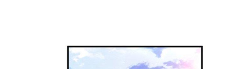 Yêu Nữ Trốn Chỗ Nào Chapter 3 - Trang 2