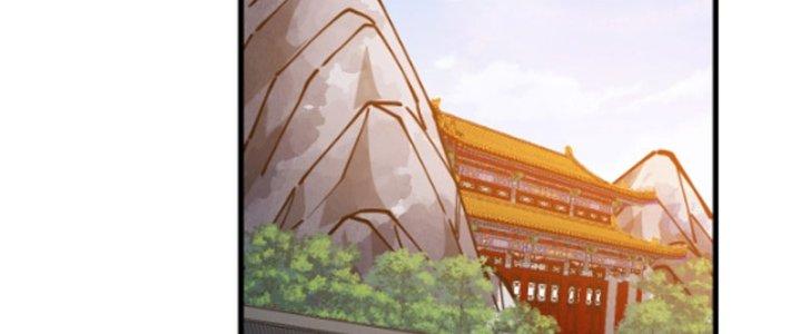 Yêu Nữ Trốn Chỗ Nào Chapter 3 - Trang 2