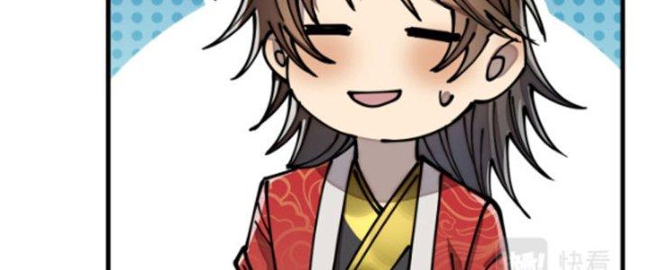 Yêu Nữ Trốn Chỗ Nào Chapter 3 - Trang 2