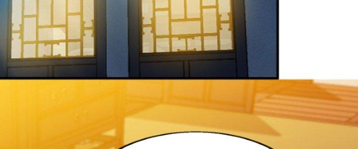 Yêu Nữ Trốn Chỗ Nào Chapter 3 - Trang 2