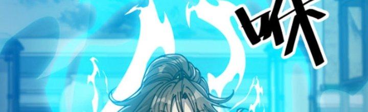Yêu Nữ Trốn Chỗ Nào Chapter 3 - Trang 2