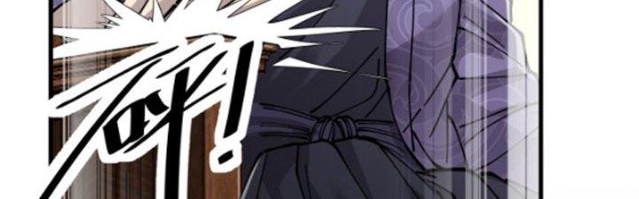 Yêu Nữ Trốn Chỗ Nào Chapter 3 - Trang 2