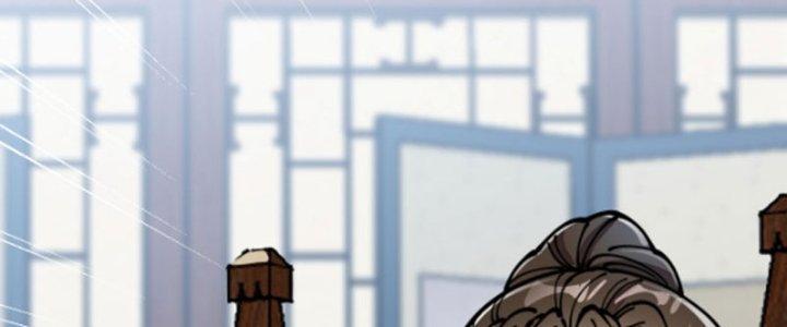 Yêu Nữ Trốn Chỗ Nào Chapter 3 - Trang 2