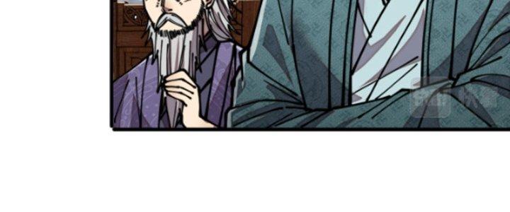 Yêu Nữ Trốn Chỗ Nào Chapter 3 - Trang 2