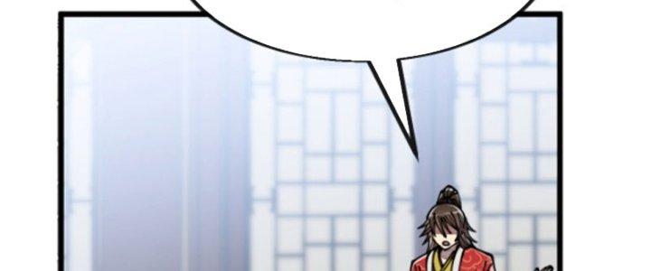 Yêu Nữ Trốn Chỗ Nào Chapter 3 - Trang 2