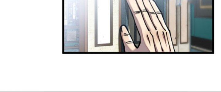 Yêu Nữ Trốn Chỗ Nào Chapter 3 - Trang 2