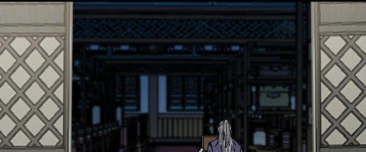 Yêu Nữ Trốn Chỗ Nào Chapter 3 - Trang 2