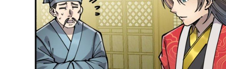 Yêu Nữ Trốn Chỗ Nào Chapter 3 - Trang 2