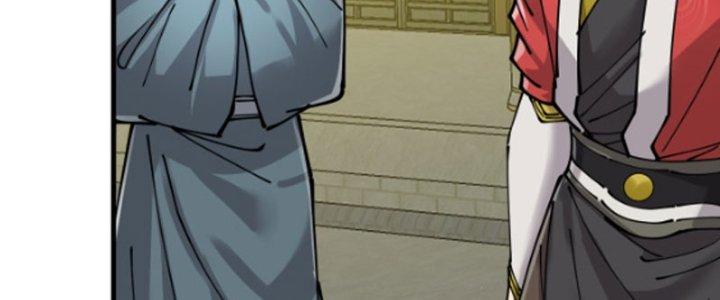 Yêu Nữ Trốn Chỗ Nào Chapter 3 - Trang 2