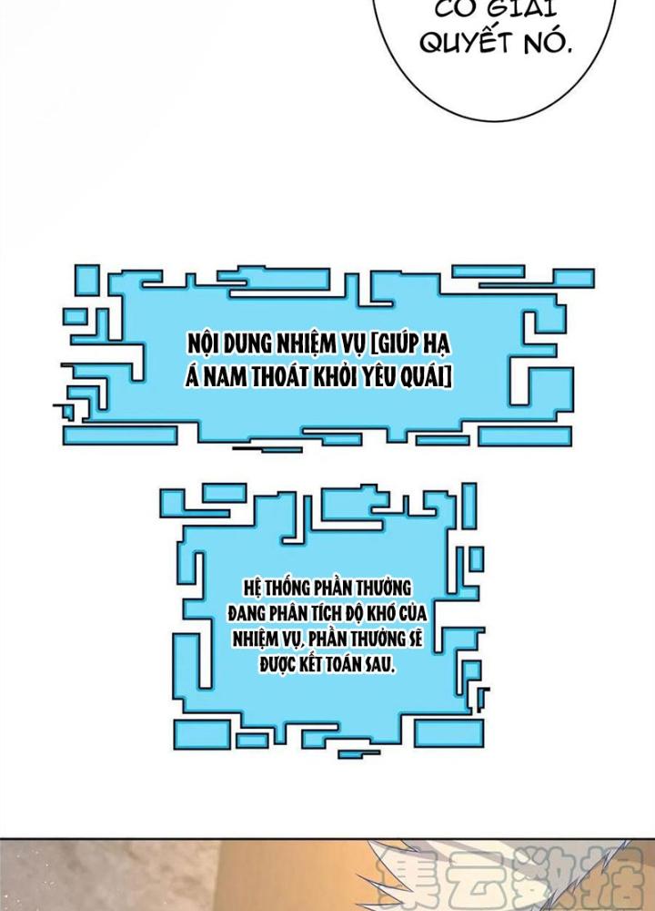 Xin Lỗi, Có Hệ Thống Thật Sự Quá Lợi Hại Chapter 21 - Trang 2