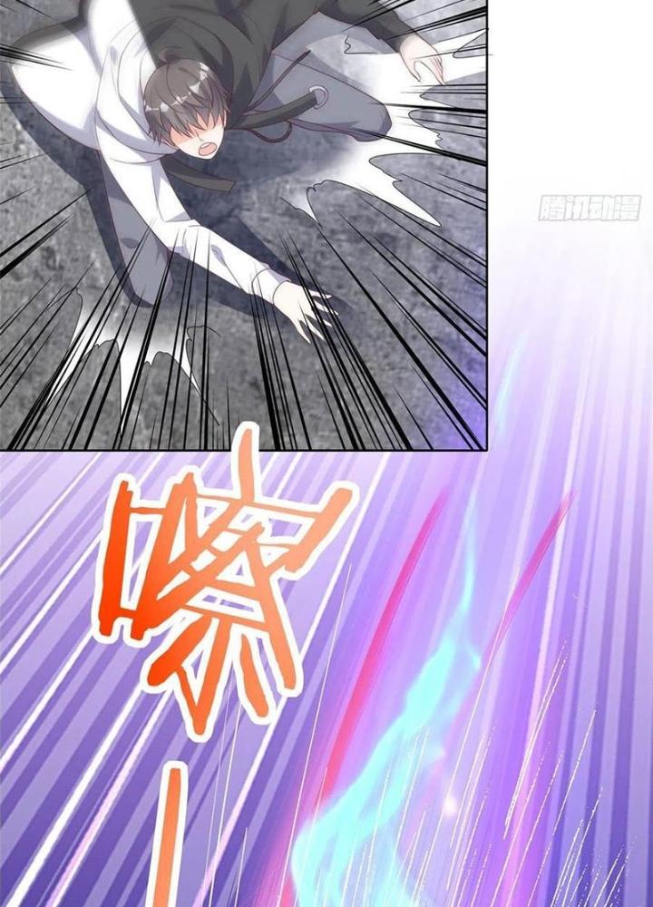 Xin Lỗi, Có Hệ Thống Thật Sự Quá Lợi Hại Chapter 21 - Trang 2