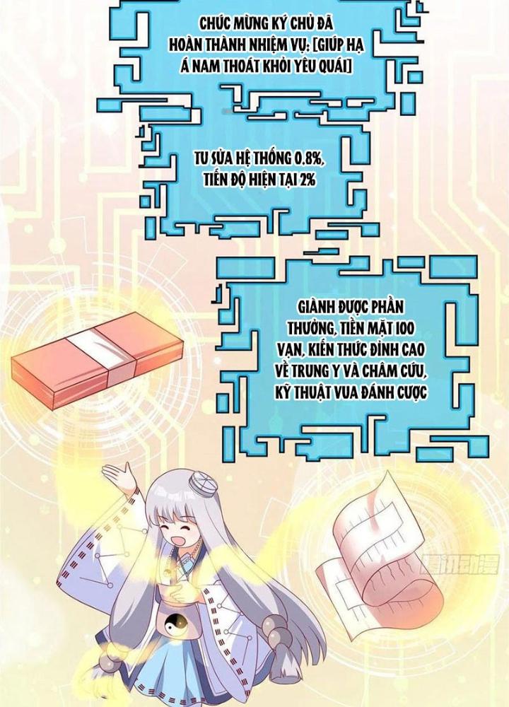 Xin Lỗi, Có Hệ Thống Thật Sự Quá Lợi Hại Chapter 22 - Trang 2