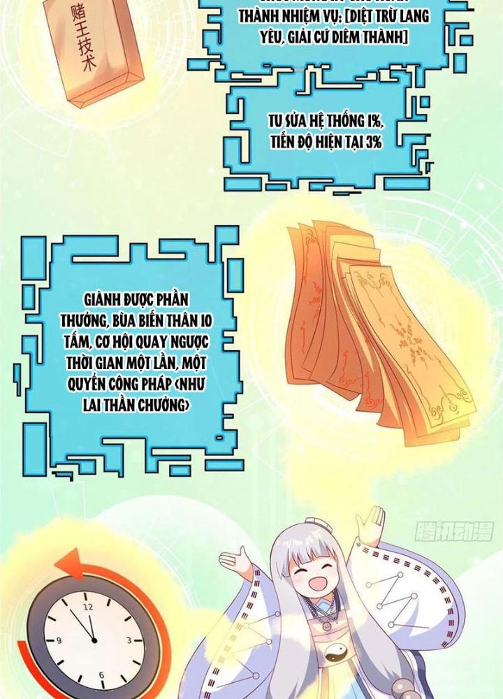 Xin Lỗi, Có Hệ Thống Thật Sự Quá Lợi Hại Chapter 22 - Trang 2