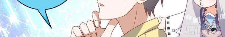 Xin Lỗi, Có Hệ Thống Thật Sự Quá Lợi Hại Chapter 22 - Trang 2