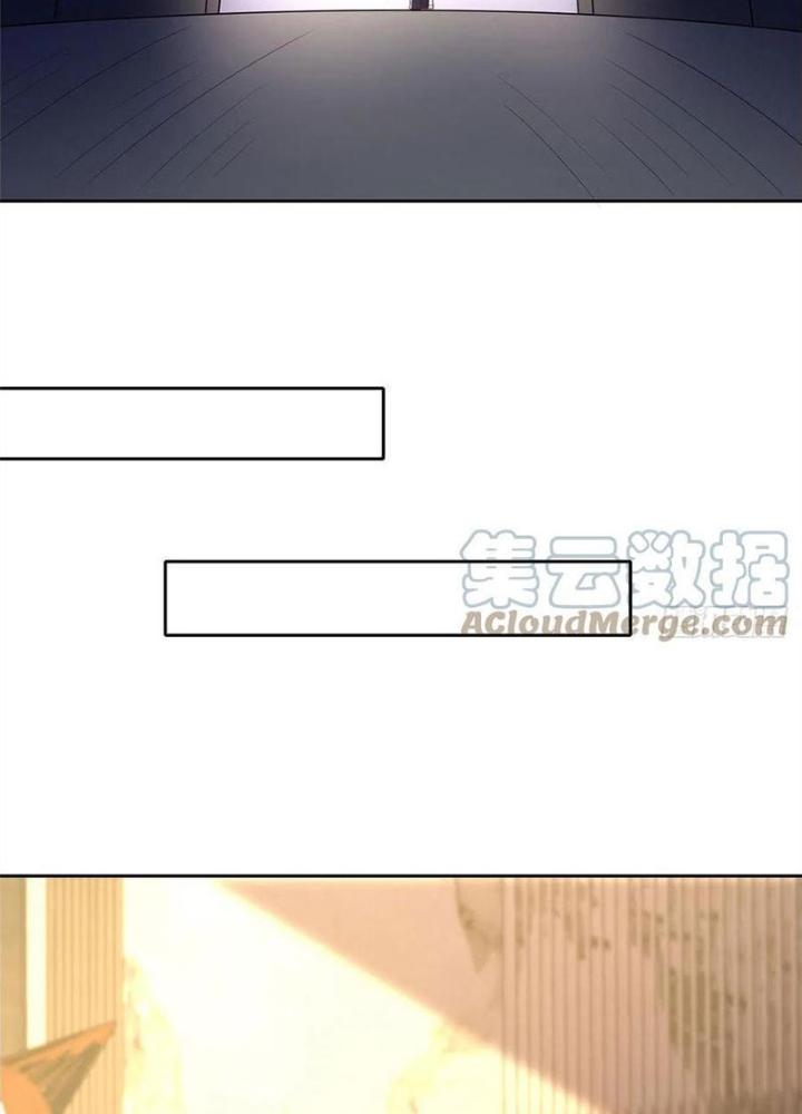 Xin Lỗi, Có Hệ Thống Thật Sự Quá Lợi Hại Chapter 22 - Trang 2