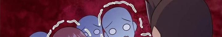Xin Lỗi, Có Hệ Thống Thật Sự Quá Lợi Hại Chapter 23 - Trang 2
