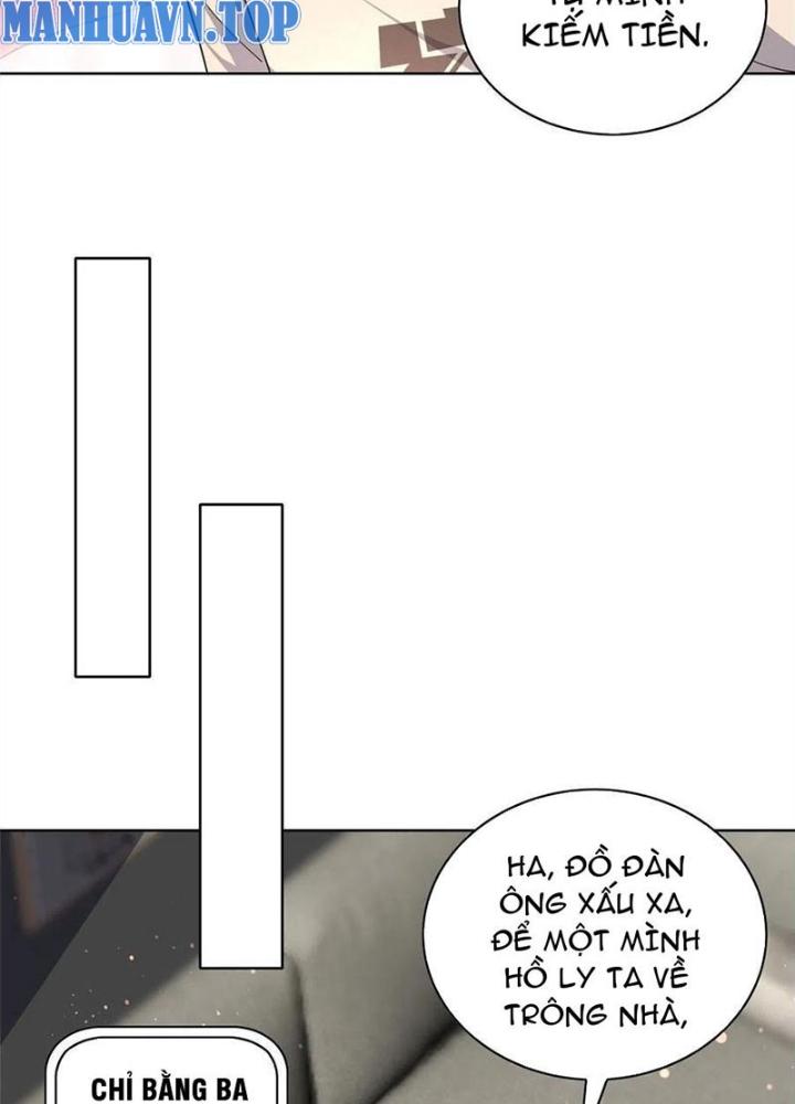 Xin Lỗi, Có Hệ Thống Thật Sự Quá Lợi Hại Chapter 23 - Trang 2