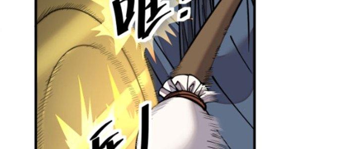 Yêu Nữ Trốn Chỗ Nào Chapter 4 - Trang 2