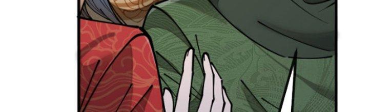 Yêu Nữ Trốn Chỗ Nào Chapter 4 - Trang 2