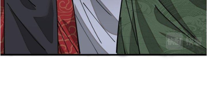 Yêu Nữ Trốn Chỗ Nào Chapter 4 - Trang 2