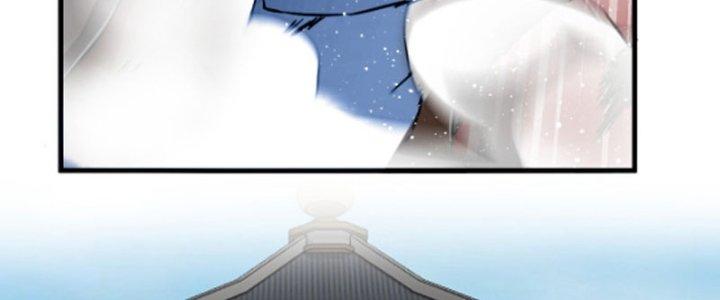 Yêu Nữ Trốn Chỗ Nào Chapter 4 - Trang 2