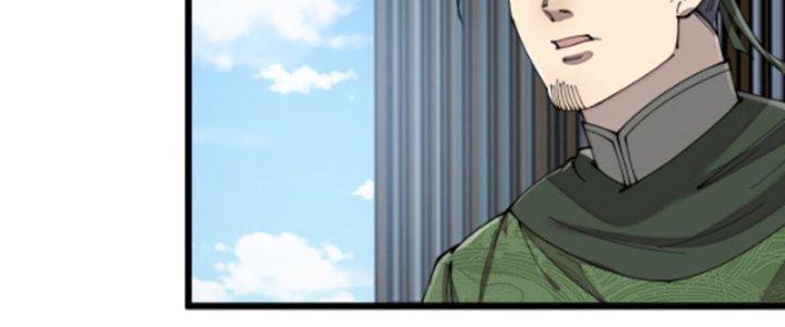 Yêu Nữ Trốn Chỗ Nào Chapter 4 - Trang 2