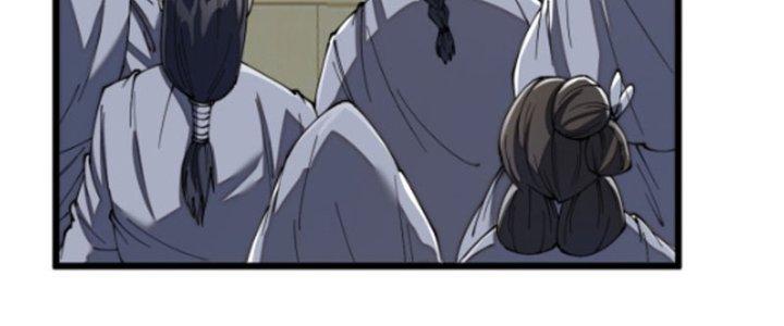 Yêu Nữ Trốn Chỗ Nào Chapter 4 - Trang 2