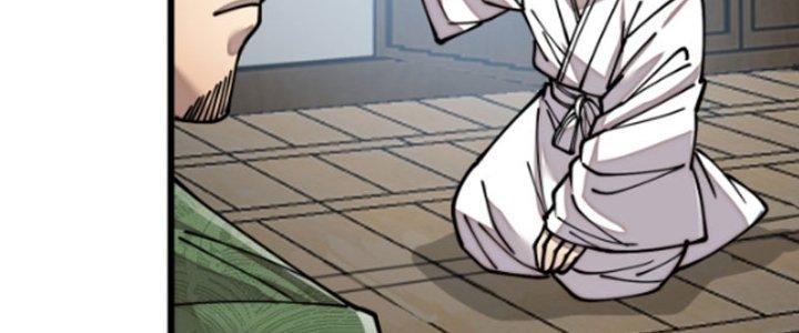 Yêu Nữ Trốn Chỗ Nào Chapter 4 - Trang 2