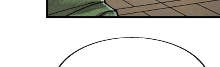 Yêu Nữ Trốn Chỗ Nào Chapter 4 - Trang 2