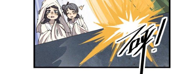 Yêu Nữ Trốn Chỗ Nào Chapter 4 - Trang 2
