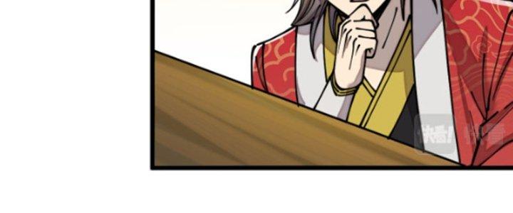 Yêu Nữ Trốn Chỗ Nào Chapter 4 - Trang 2