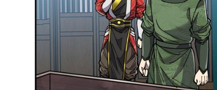 Yêu Nữ Trốn Chỗ Nào Chapter 4 - Trang 2