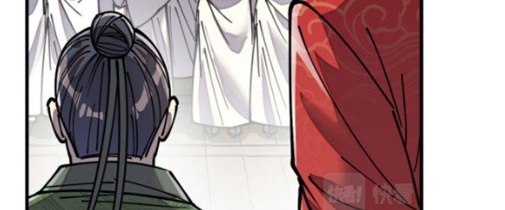 Yêu Nữ Trốn Chỗ Nào Chapter 4 - Trang 2