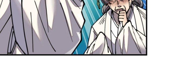Yêu Nữ Trốn Chỗ Nào Chapter 4 - Trang 2