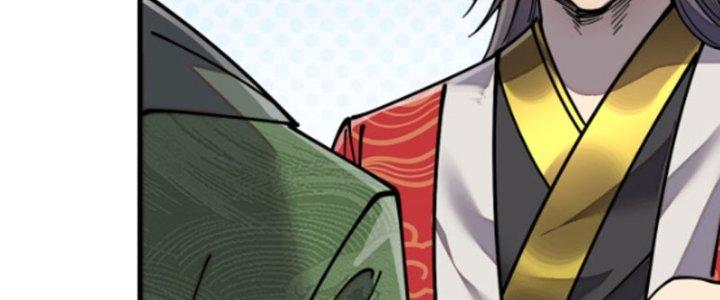 Yêu Nữ Trốn Chỗ Nào Chapter 4 - Trang 2