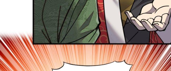 Yêu Nữ Trốn Chỗ Nào Chapter 4 - Trang 2