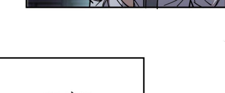 Yêu Nữ Trốn Chỗ Nào Chapter 4 - Trang 2