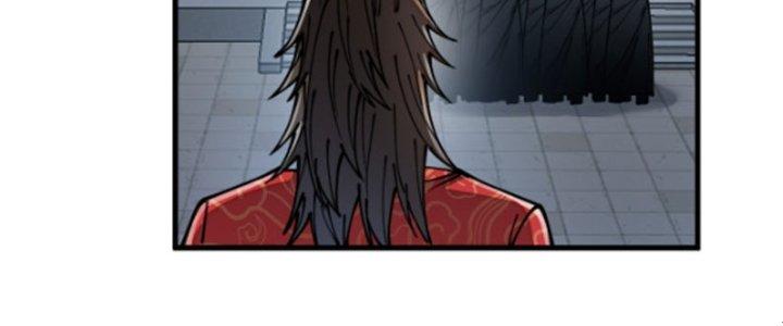 Yêu Nữ Trốn Chỗ Nào Chapter 4 - Trang 2