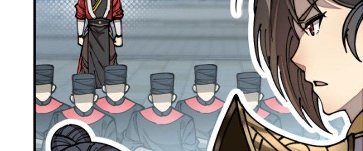 Yêu Nữ Trốn Chỗ Nào Chapter 4 - Trang 2