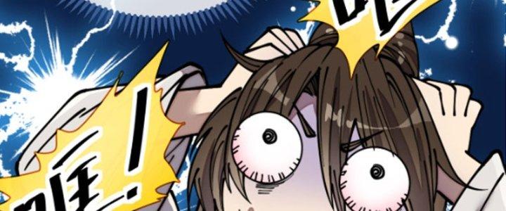 Yêu Nữ Trốn Chỗ Nào Chapter 4 - Trang 2