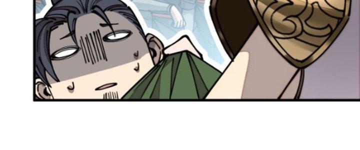 Yêu Nữ Trốn Chỗ Nào Chapter 4 - Trang 2